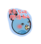 かえるとおたまじゃくし（個別スタンプ：13）