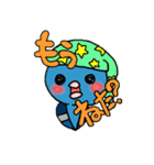 かえるとおたまじゃくし（個別スタンプ：15）