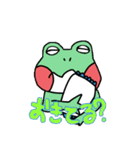 かえるとおたまじゃくし（個別スタンプ：16）