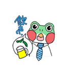 かえるとおたまじゃくし（個別スタンプ：23）