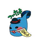 かえるとおたまじゃくし（個別スタンプ：24）
