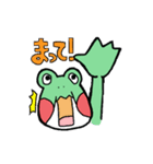 かえるとおたまじゃくし（個別スタンプ：26）