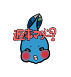 かえるとおたまじゃくし（個別スタンプ：31）