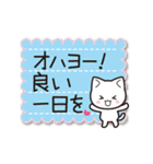 こにゃんこスタンプ（個別スタンプ：1）