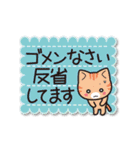 こにゃんこスタンプ（個別スタンプ：9）