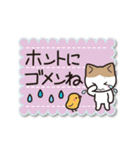 こにゃんこスタンプ（個別スタンプ：10）