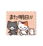 こにゃんこスタンプ（個別スタンプ：15）