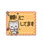 こにゃんこスタンプ（個別スタンプ：19）