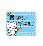 こにゃんこスタンプ（個別スタンプ：20）