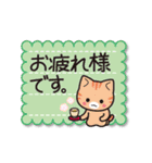 こにゃんこスタンプ（個別スタンプ：21）