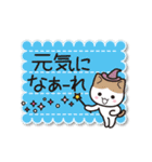 こにゃんこスタンプ（個別スタンプ：22）