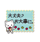 こにゃんこスタンプ（個別スタンプ：23）