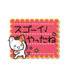 こにゃんこスタンプ（個別スタンプ：26）