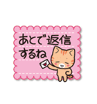 こにゃんこスタンプ（個別スタンプ：29）