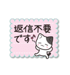 こにゃんこスタンプ（個別スタンプ：30）