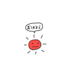 AIchan stamp（個別スタンプ：1）