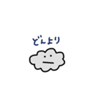 AIchan stamp（個別スタンプ：5）