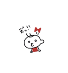 AIchan stamp（個別スタンプ：14）