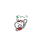 AIchan stamp（個別スタンプ：23）
