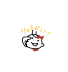 AIchan stamp（個別スタンプ：24）