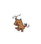 AIchan stamp（個別スタンプ：33）
