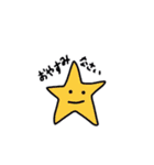 AIchan stamp（個別スタンプ：39）