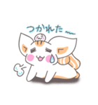 りすねことおだんご（個別スタンプ：30）