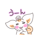 りすねことおだんご（個別スタンプ：35）