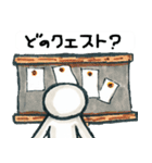 ゲームする人（個別スタンプ：15）