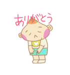 にくまんあかちゃん たろう（個別スタンプ：31）