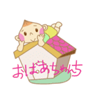 にくまんあかちゃん たろう（個別スタンプ：32）