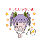 ふじっこちゃん（個別スタンプ：28）