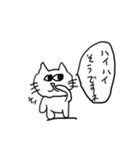 やる気なしねこ（個別スタンプ：8）