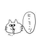 やる気なしねこ（個別スタンプ：34）