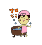 mamin（個別スタンプ：23）