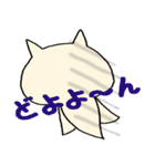 くりおねっち（個別スタンプ：4）