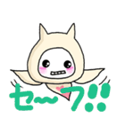 くりおねっち（個別スタンプ：8）