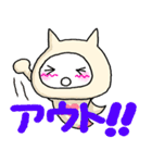 くりおねっち（個別スタンプ：15）