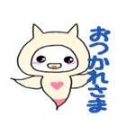 くりおねっち（個別スタンプ：24）