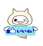 くりおねっち（個別スタンプ：25）