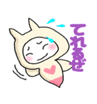 くりおねっち（個別スタンプ：26）
