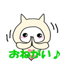 くりおねっち（個別スタンプ：27）