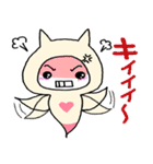 くりおねっち（個別スタンプ：32）