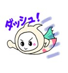 くりおねっち（個別スタンプ：37）