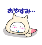 くりおねっち（個別スタンプ：39）