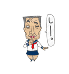 OJK40（おっさん女子高生）（個別スタンプ：17）