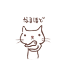 迷猫〜マヨネコ〜（個別スタンプ：14）