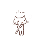 迷猫〜マヨネコ〜（個別スタンプ：24）