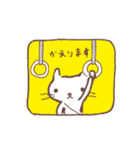 迷猫〜マヨネコ〜（個別スタンプ：32）