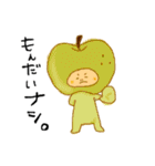 ぶひやまふれんず（個別スタンプ：11）